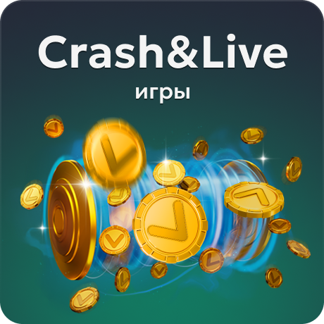 crash and live